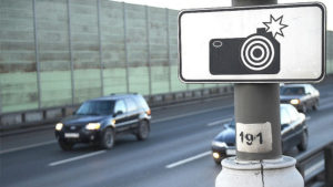 В Москве появятся 865 новых камер фиксации нарушений ПДД