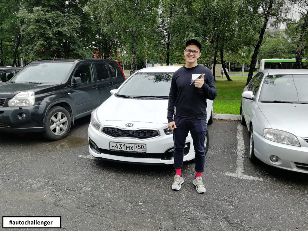 Auto-challenger автоподбор в Москве