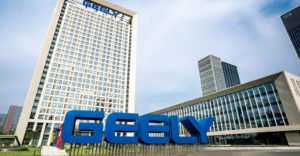 Компания Geely Auto отчиталась о результатах за 2021 год.