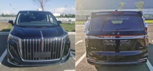 Минивэн  Hongqi HM9 сравнили с Aurus Arsenal.