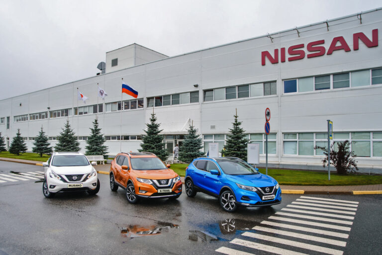 Nissan объявил об уходе из России