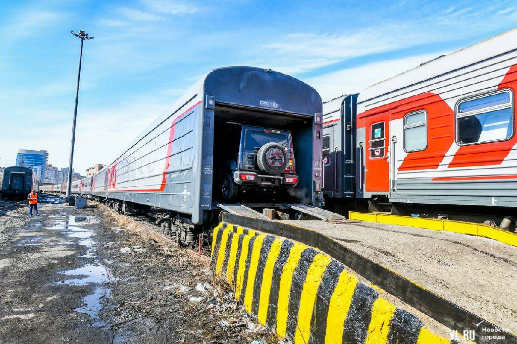 Перегон авто из Владивостока в Москву на пассажирском поезде