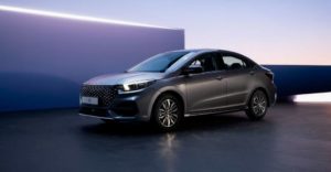 Omoda S5 – раскрыты цены на рынке России